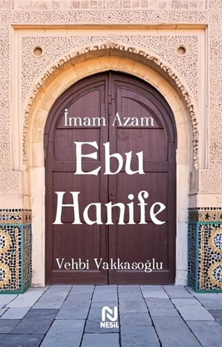 İmam Azam Ebu Hanife