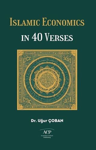 Islamic Economics In 40 Verses