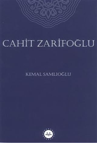 Cahit Zarifoğlu