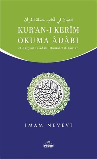 Kur'an-ı Kerim Okuma Adabı