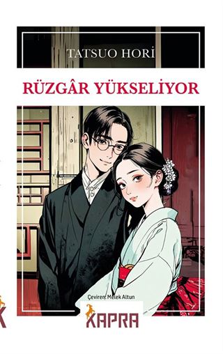 Rüzgar Yükseliyor