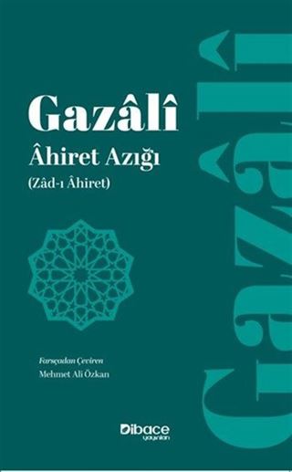 Ahiret Azığı