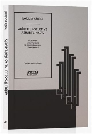 Akidetü's Selef ve Ashabi'l Hadis