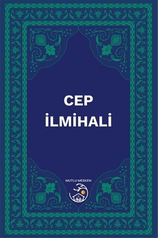 Cep İlmihali