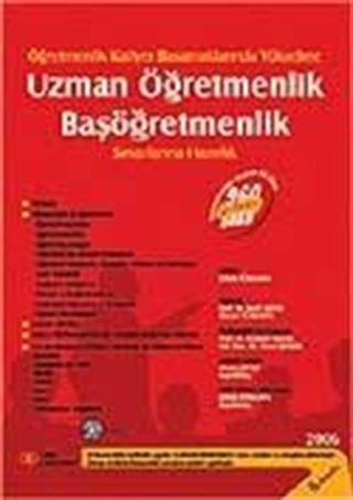 Uzman Öğretmenlik Başöğretmenlik Sınavlarına Hazırlık 2006