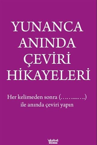 Yunanca Anında Çeviri Hikayeleri