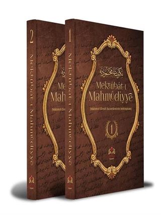 Mektubatı Mahmudiyye (Arapça-Türkçe 2 Cilt Takım) Mahmud Efendi Hazretleri'nin Mektupları
