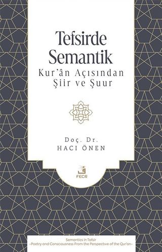 Tefsirde Semantik