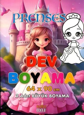 Prenses Dev Boyama 64 X 90 Cm 2 Adet Dev Boyama Posteri