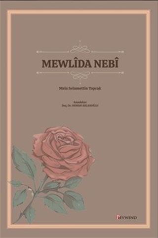 Mewlîda Nebî