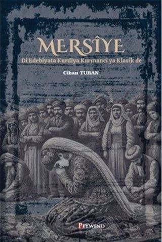 Mersiye