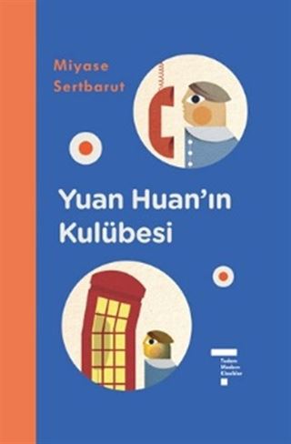 Yuan Huan'ın Kulübesi