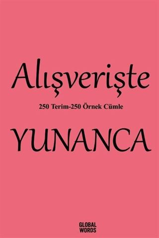 Alışverişte Yunanca 250 Terim 250