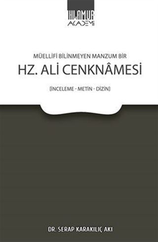 Müellifi Bilinmeyen Manzum / Bir Hz. Ali Cenknamesi