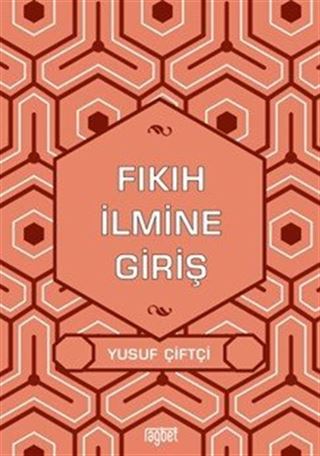 Fıkıh İlmine Giriş