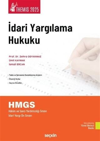 THEMIS  İdari Yargılama Hukuku Konu Kitabı