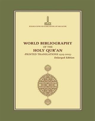 Kur'an-ı Kerim Dünya Bibliyografyası, Basılı Tercümeler, 1515-2015