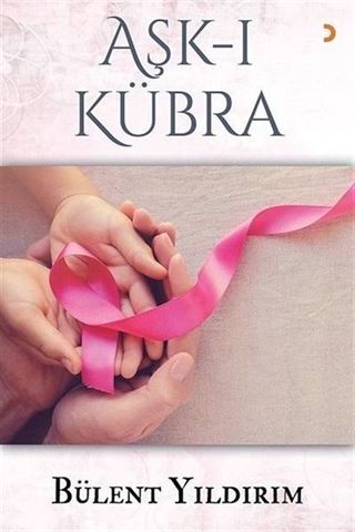 Aşk-ı Kübra