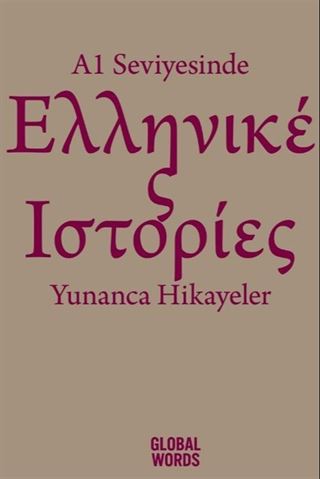A1 Seviyesinde Yunanca Hikayeler