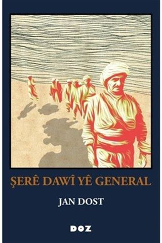 Şerê Dawî Yê General