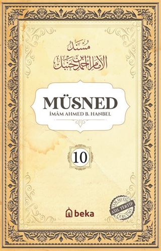 Müsned (10. Cilt- Arapça Metinsiz)