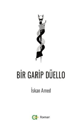 Bir Garip Düello