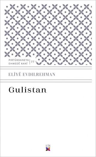 Gulistan