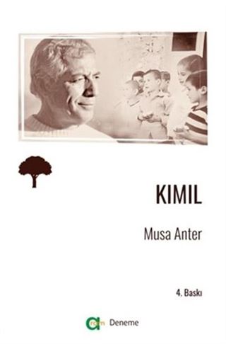 Kımıl