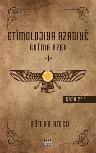Etîmolojiya Azadiyê-1