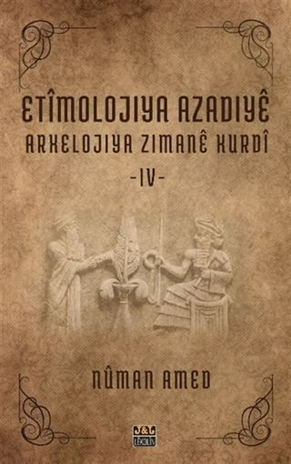 Etîmolojiya Azadiyê-4