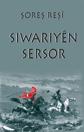 Siwariyen Sersor