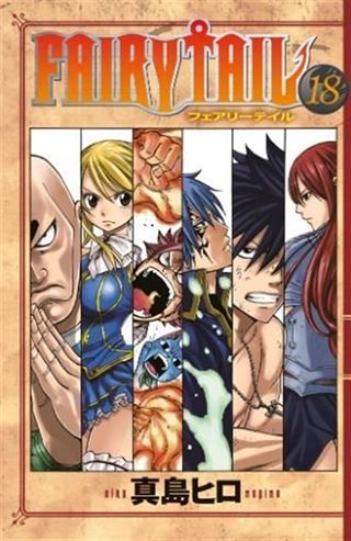 Fairy Tail 18. Cilt