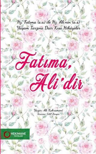 Fatıma, Ali'dir