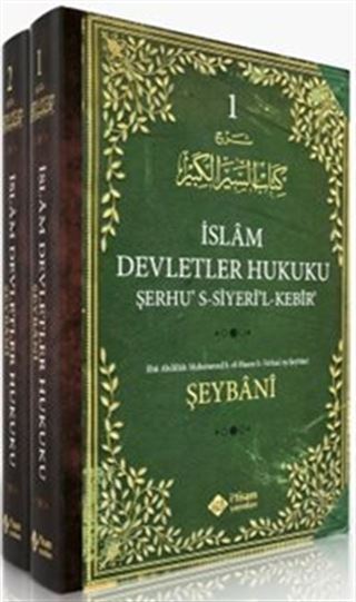 İslam Devletler Hukuku (2 Cilt Takım)