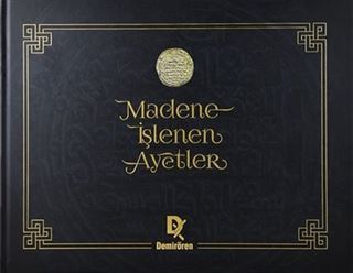 Madene İşlenen Ayetler