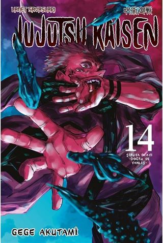 Jujutsu Kaisen 14. Cilt / Şibuya Olayı-Doğru ve Yanlış