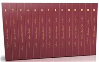 Çanta Boy Eserler Ahşap Kutulu Takım (14 Kitap)
