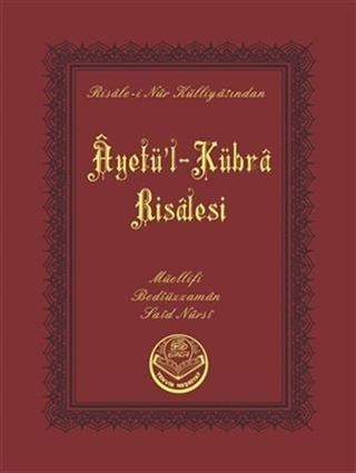 Ayetü'l-Kübra Risalesi (Cep Boy)