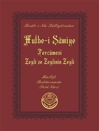 Hutbe-i Şamiye (Çanta Boy)