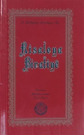 Risaleya Biratiye