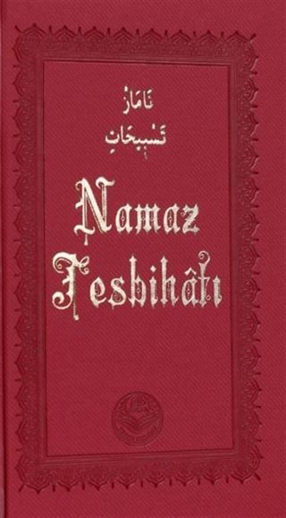 Namaz Tesbihatı