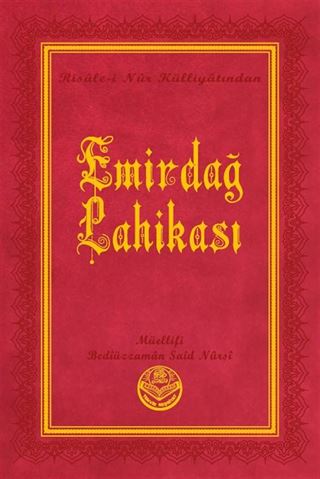 Emirdağ Lahikası I-II - Risalei Nur Külliyatından (Büyük Boy, Termo Cilt)