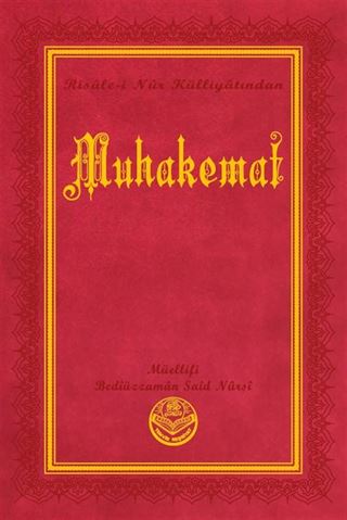 Muhakemat, Risalei Nur Külliyatından (Büyük Boy, Termo Cilt)