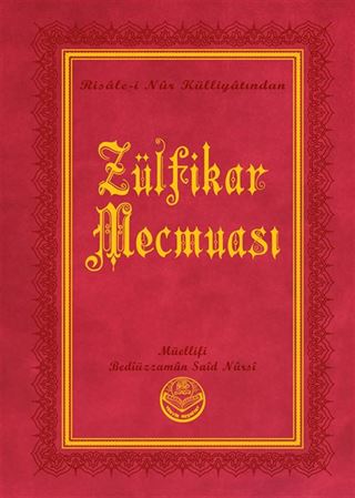 Zülfikar Mecmuası Risalei Nur Külliyatından (Orta Boy, Termo Cilt)