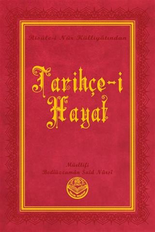 Tarihçe-i Hayat, Risalei Nur Külliyatından (Büyük Boy, Termo Cilt)