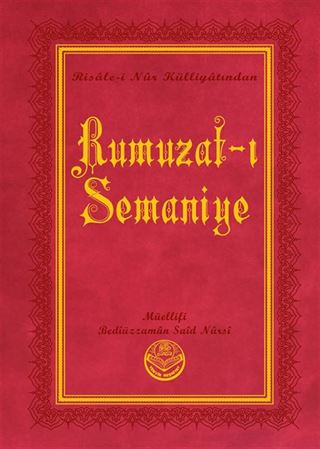 Rumuzat-ı Semaniye, Risalei Nur Külliyatından (Orta Boy, Termo Cilt)
