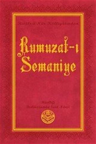 Rumuzat-ı Semaniye, Risalei Nur Külliyatından (Büyük Boy, Termo Cilt)