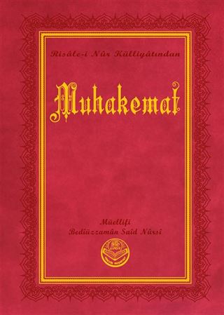 Muhakemat Risalei Nur Külliyatından (Orta Boy, Termo Cilt)