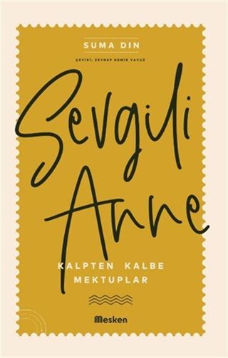 Sevgili Anne