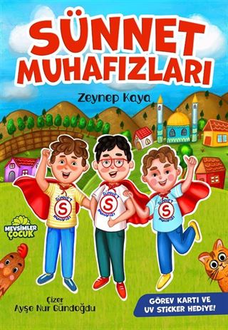 Sünnet Muhafızları
